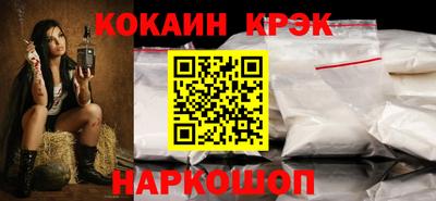 apvp Бугуруслан
