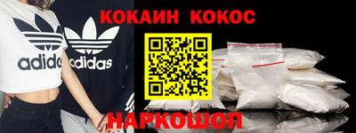 а пвп мука Будённовск