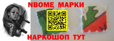 apvp Бугуруслан