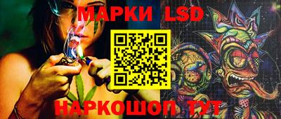 apvp Бугуруслан