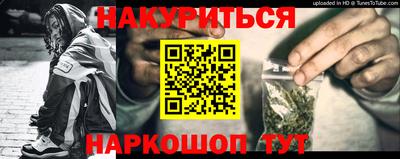 а пвп мука Будённовск
