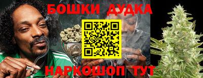 а пвп мука Будённовск