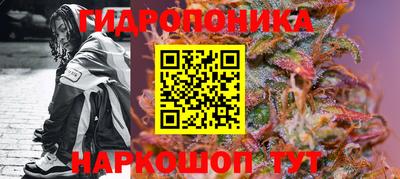 а пвп мука Будённовск