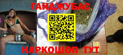 а пвп мука Будённовск