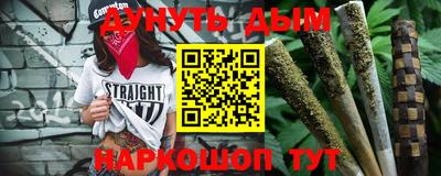 apvp Бугуруслан