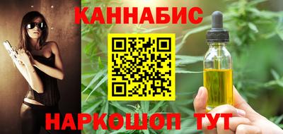 а пвп мука Будённовск