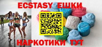 apvp Бугуруслан