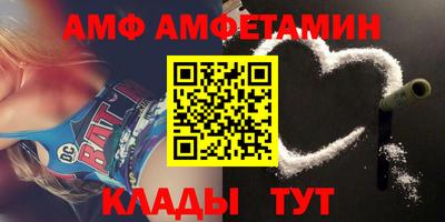 COCAINE Бузулук