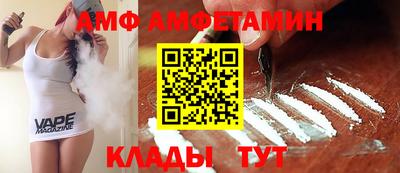 а пвп мука Будённовск
