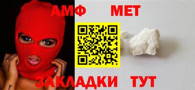 а пвп мука Будённовск