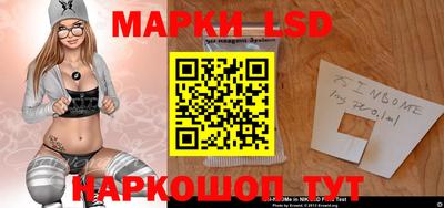 COCAINE Бузулук