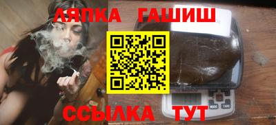 apvp Бугуруслан