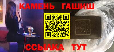 apvp Бугуруслан