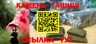 COCAINE Бузулук