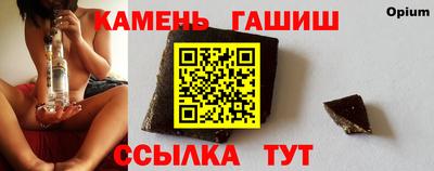 COCAINE Бузулук