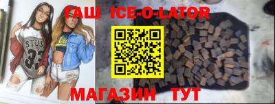 COCAINE Бузулук