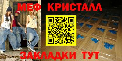 apvp Бугуруслан