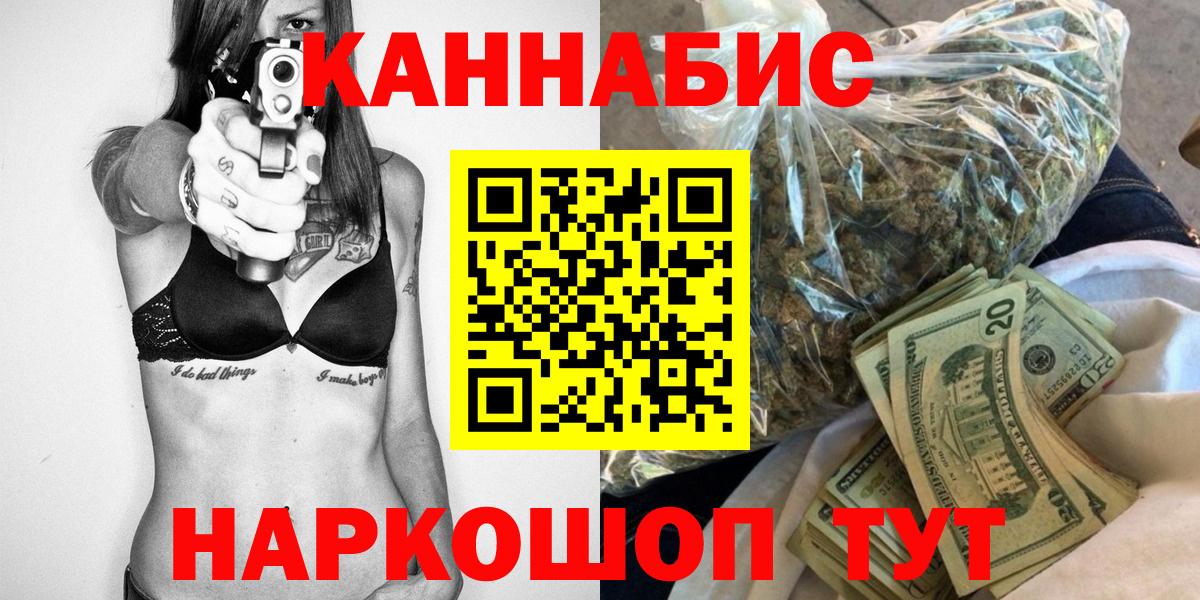 Конопля гибрид Можайск